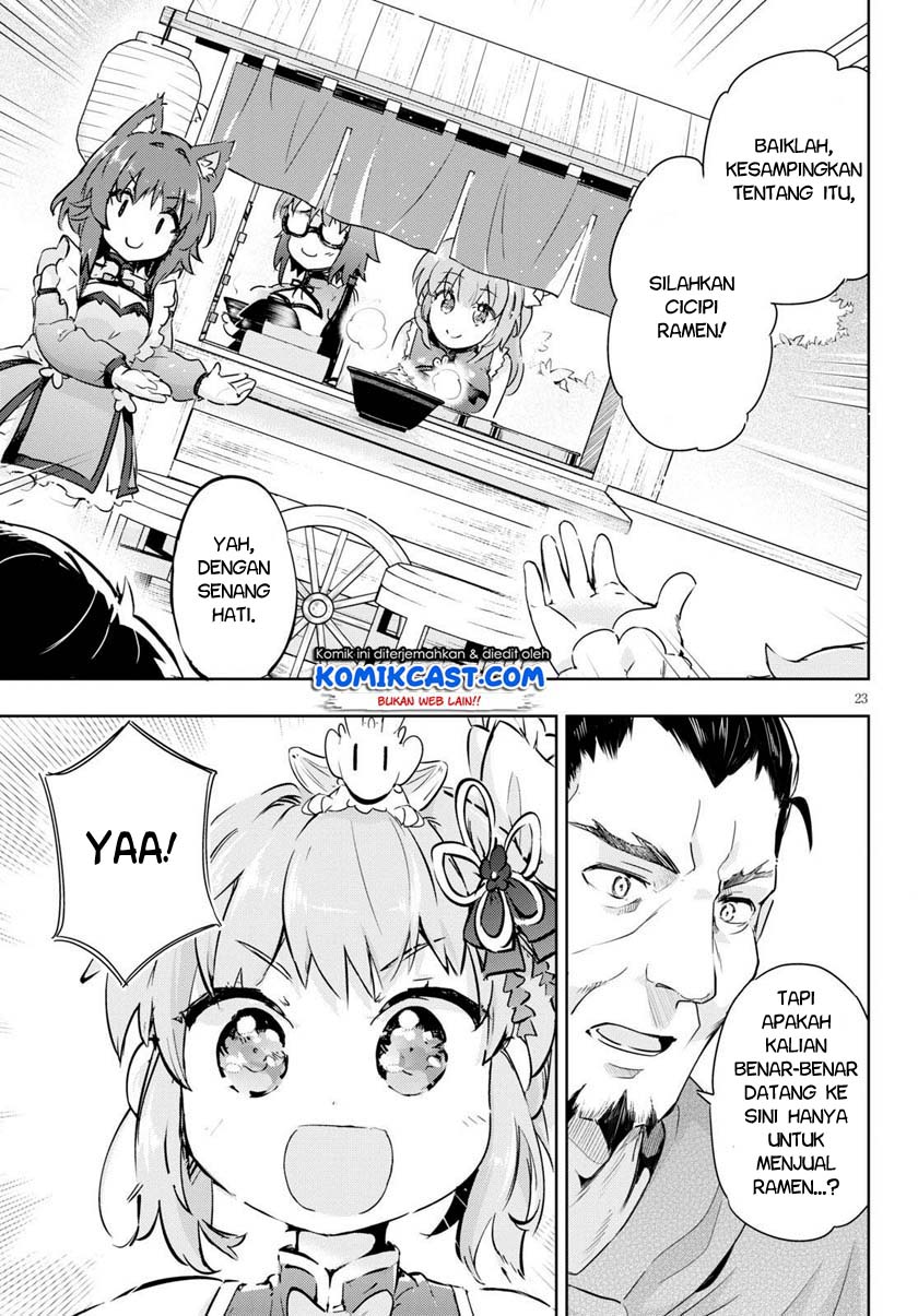 Kenshi wo Mezashite Nyuugaku shita no ni Mahou Tekisei 9999 nan desu kedo!? chapter 43